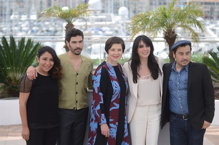 Nadine Labaki in award ceremony of Nazra ma